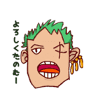 ONE PIECE かーことゆうゆのスタンプ（個別スタンプ：2）