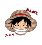 ONE PIECE かーことゆうゆのスタンプ（個別スタンプ：5）