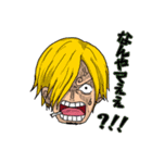 ONE PIECE かーことゆうゆのスタンプ（個別スタンプ：8）