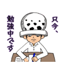 ONE PIECE かーことゆうゆのスタンプ（個別スタンプ：15）