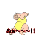 我が家の赤子スタンプ（個別スタンプ：5）