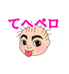 我が家の赤子スタンプ（個別スタンプ：14）