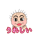 我が家の赤子スタンプ（個別スタンプ：15）