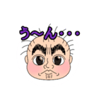 我が家の赤子スタンプ（個別スタンプ：18）
