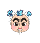 我が家の赤子スタンプ（個別スタンプ：19）