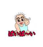 我が家の赤子スタンプ（個別スタンプ：24）