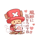 ONE PIECE☆秋スタンプ（個別スタンプ：28）