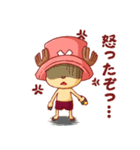 ONE PIECE_チョッパースタンプ（個別スタンプ：29）