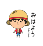 ゆるーいONE PIECE stamp（個別スタンプ：1）