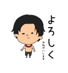 ゆるーいONE PIECE stamp（個別スタンプ：2）