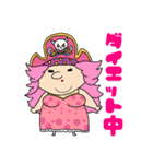 ゆるーいONE PIECE stamp（個別スタンプ：12）