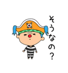 ゆるーいONE PIECE stamp（個別スタンプ：18）