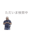 NEWコスケのスタンプ6（個別スタンプ：33）
