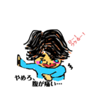 リュージマン6（個別スタンプ：11）