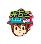 mitiko stanp Kyoto（個別スタンプ：1）