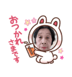 mitiko stanp Kyoto（個別スタンプ：7）