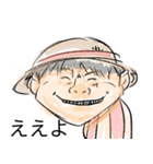 ONE PIECE ギリギリ（個別スタンプ：2）