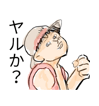 ONE PIECE ギリギリ（個別スタンプ：3）
