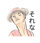 ONE PIECE ギリギリ（個別スタンプ：4）