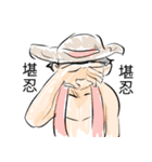 ONE PIECE ギリギリ（個別スタンプ：5）