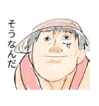 ONE PIECE ギリギリ（個別スタンプ：6）