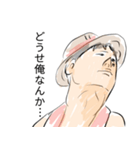 ONE PIECE ギリギリ（個別スタンプ：11）