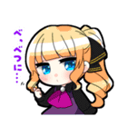 CHARONヤンデレ×メンヘラ ヒロイン第二弾（個別スタンプ：5）