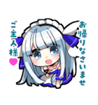 CHARONヤンデレ×メンヘラ ヒロイン第二弾（個別スタンプ：11）