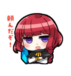 CHARONヤンデレ×メンヘラ ヒロイン第二弾（個別スタンプ：15）