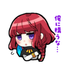 CHARONヤンデレ×メンヘラ ヒロイン第二弾（個別スタンプ：16）