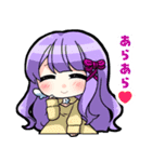 CHARONヤンデレ×メンヘラ ヒロイン第二弾（個別スタンプ：20）