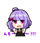 CHARONヤンデレ×メンヘラ ヒロイン第二弾（個別スタンプ：21）