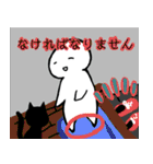 nihongo N5①（個別スタンプ：28）