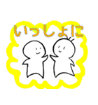nihongo N5①（個別スタンプ：30）