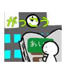 nihongo N5①（個別スタンプ：38）