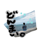 ひろむとときどきあおり4（個別スタンプ：2）