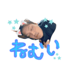 ひろむとときどきあおり4（個別スタンプ：8）