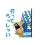 ONE PIECE キラー(とキッド海賊団)スタンプ（個別スタンプ：5）