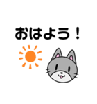 しゅーるなねこさん。（個別スタンプ：1）