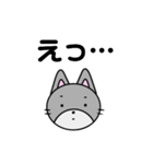 しゅーるなねこさん。（個別スタンプ：5）