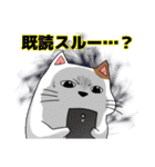 みかどとまつりLINEスタンプ（個別スタンプ：7）