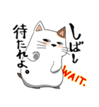 みかどとまつりLINEスタンプ（個別スタンプ：17）