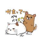 みかどとまつりLINEスタンプ（個別スタンプ：22）