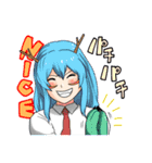 みかどとまつりLINEスタンプ（個別スタンプ：32）