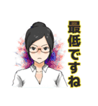 みかどとまつりLINEスタンプ（個別スタンプ：34）