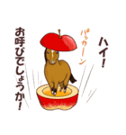 ちびうま♪～秋の気ままな馬たち～（個別スタンプ：1）