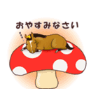 ちびうま♪～秋の気ままな馬たち～（個別スタンプ：6）