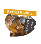 スタ帳9（個別スタンプ：6）