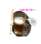 スタ帳9（個別スタンプ：7）