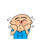 まいにちぴろき3（個別スタンプ：1）